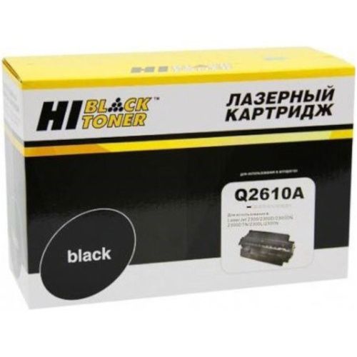 HB-Q2610A