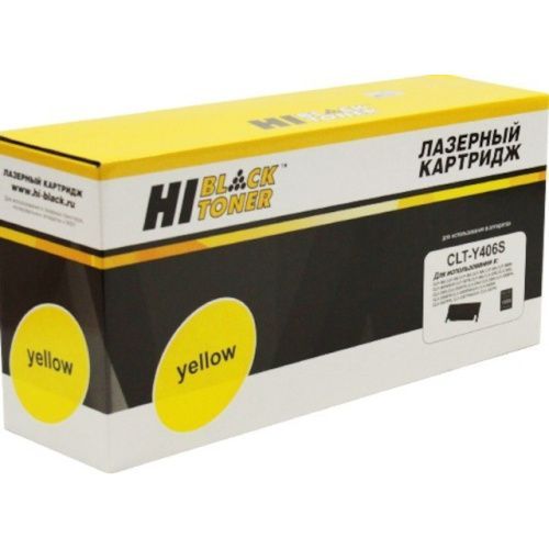 HB-CLT-Y406S
