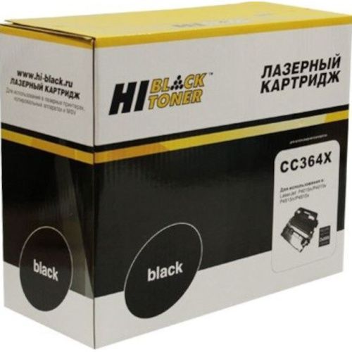 HB-CC364X