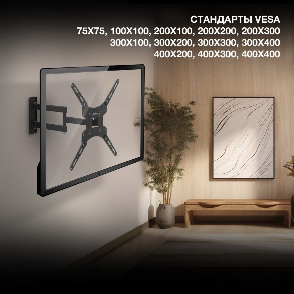УТ-00179224_5