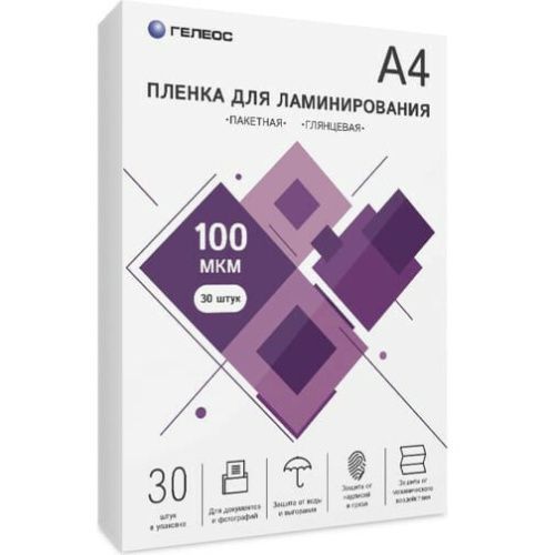 УТ-00172285_1