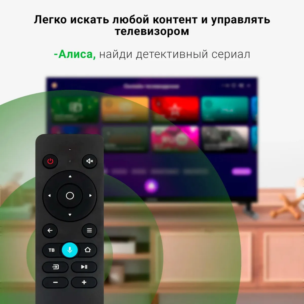 УТ-00231037_4