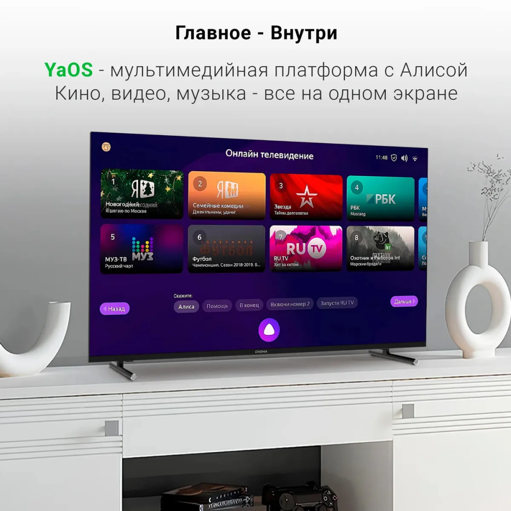 УТ-00231041_9