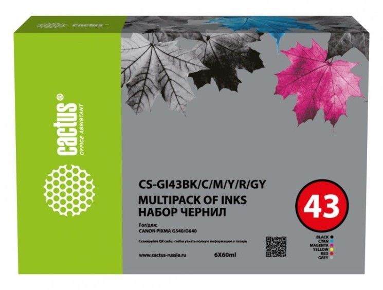 УТ-00184087_2