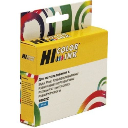 HB-T0802