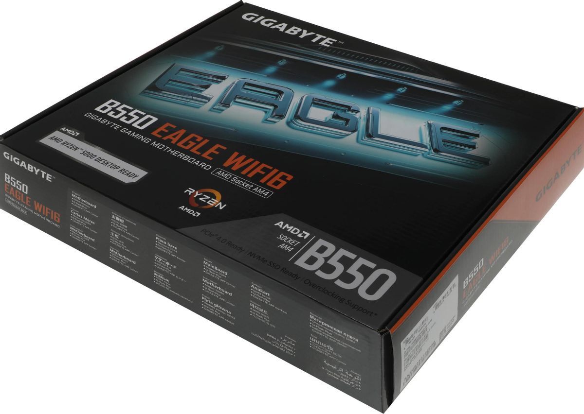 B550 EAGLE WIFI6_11