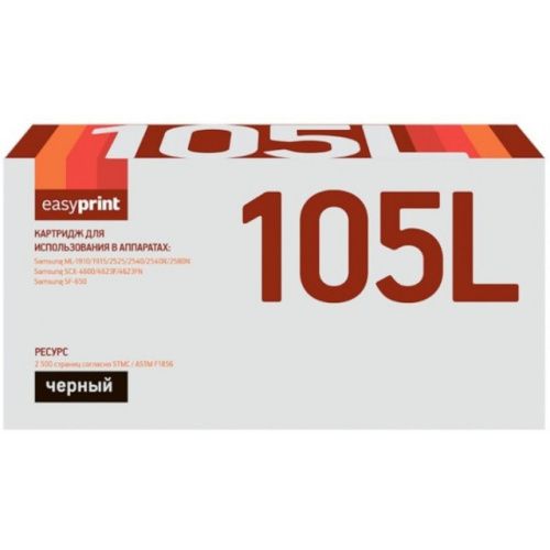 LS-105L