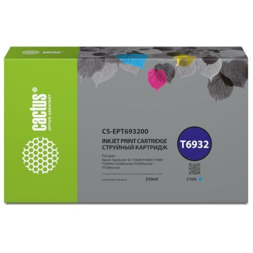 CS-EPT693200