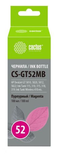 УТ-00092113_1