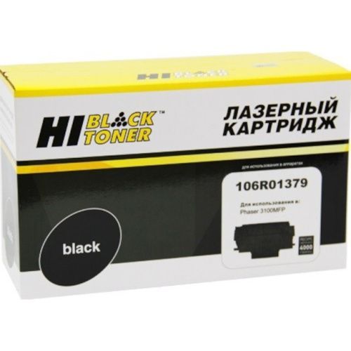 HB-106R01379
