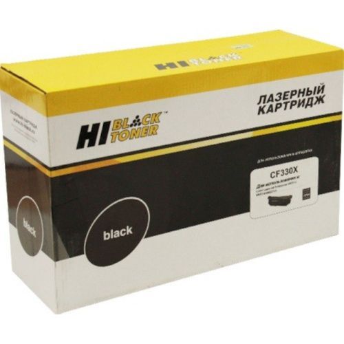 HB-CF330X