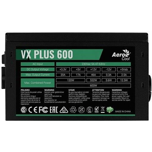УТ-00030967_3