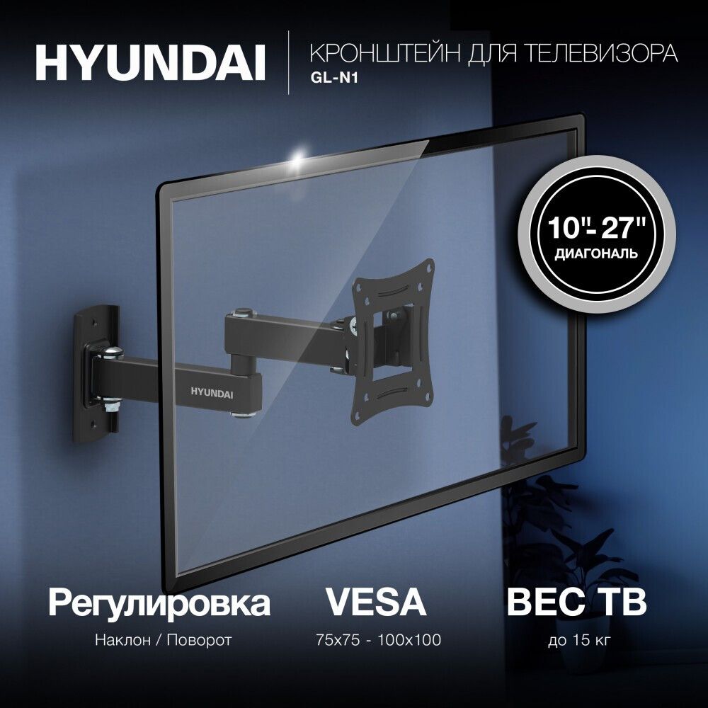 УТ-00179222_2