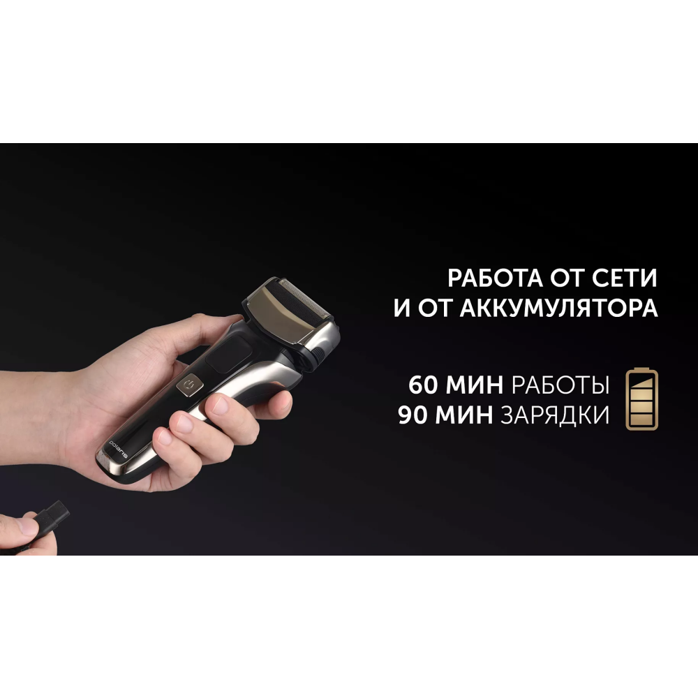 УТ-00205613_8