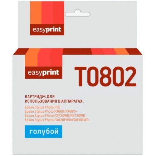 IE-T0802