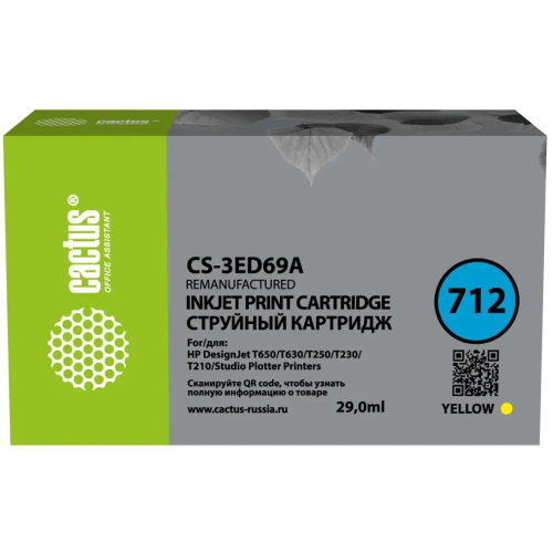 УТ-00184063_1