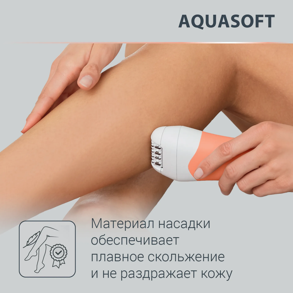 УТ-00187476_6