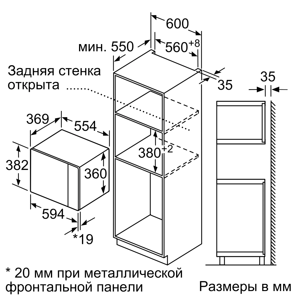 УТ-00166214_5