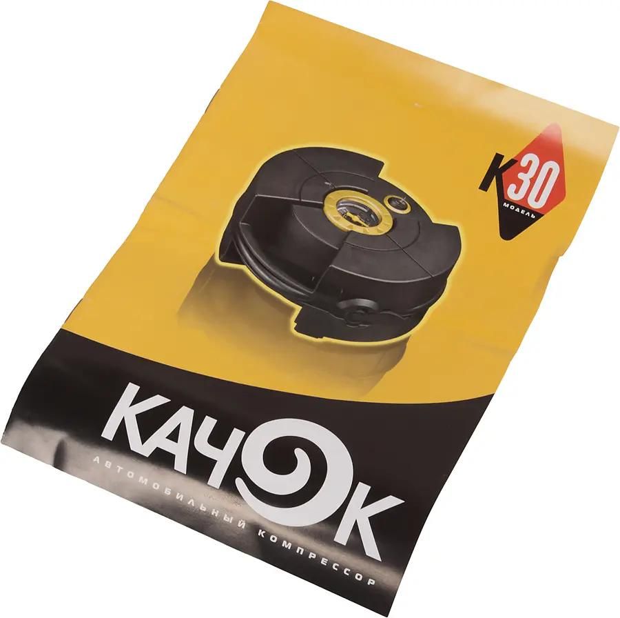 K30_6