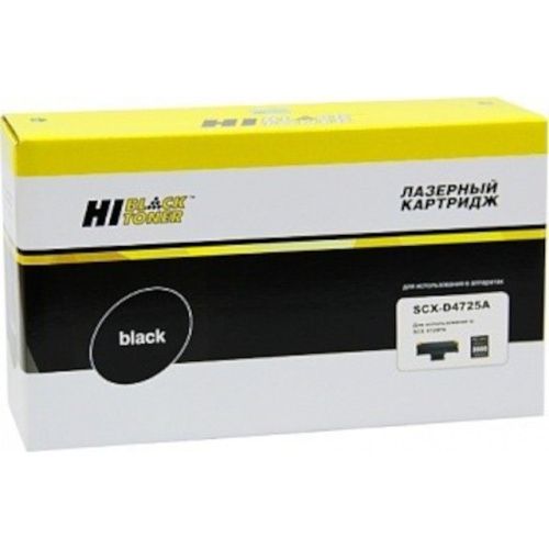 HB-SCX-D4725A