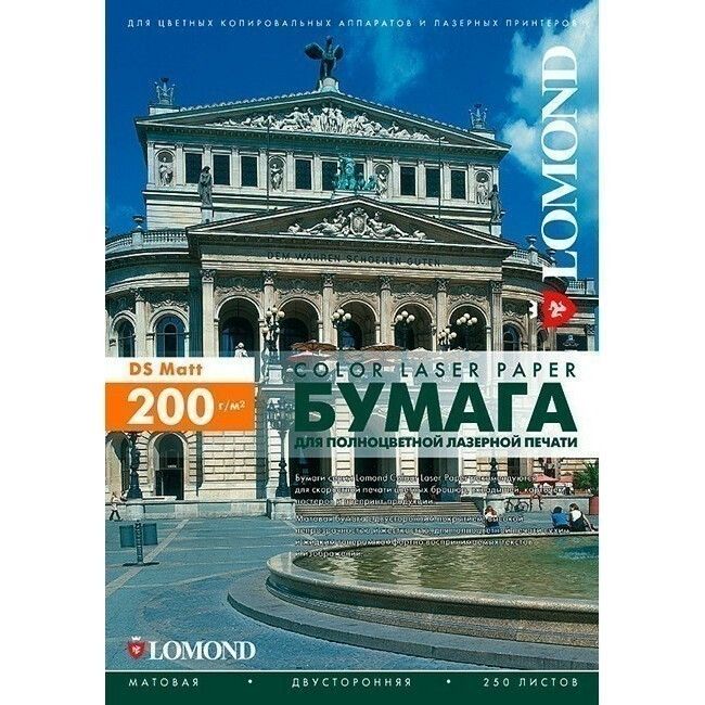 УТ-00175560_1