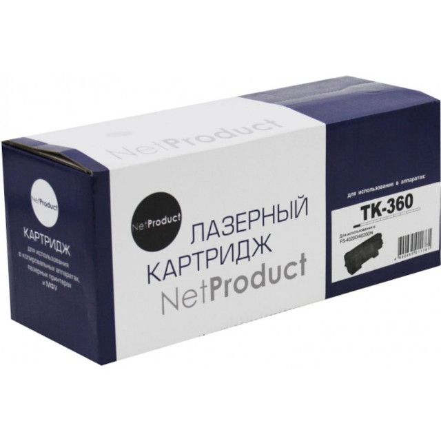 N-TK-360