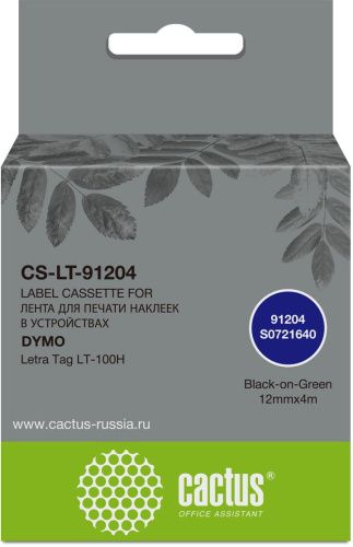 УТ-00184020_1
