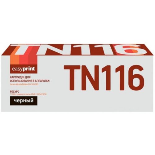 LM-TN116