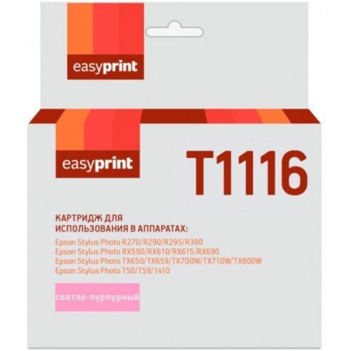 IE-T1116