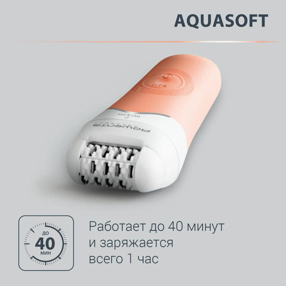 УТ-00187476_3