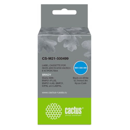 CS-M21-500499