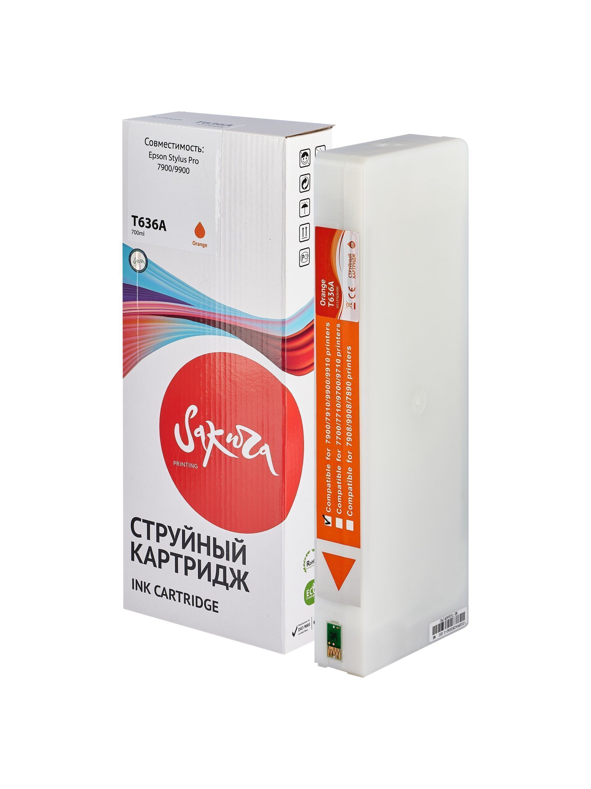 УТ-00069582_3