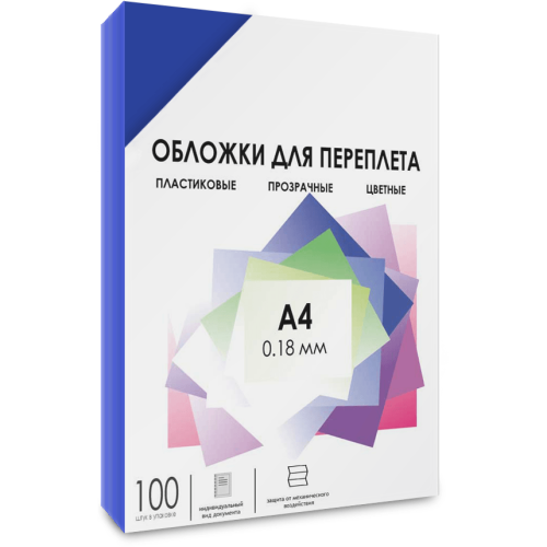 УТ-00063926_1