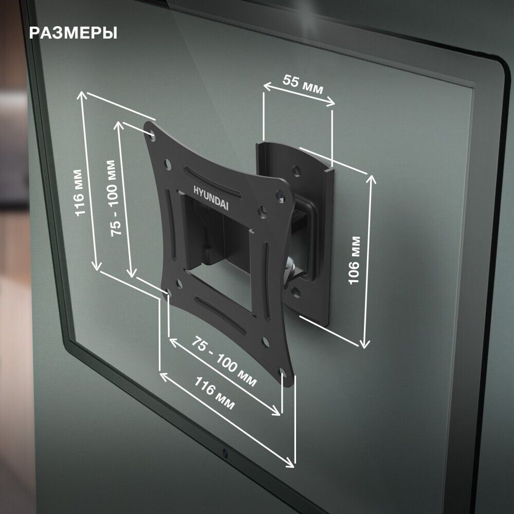 УТ-00179227_6
