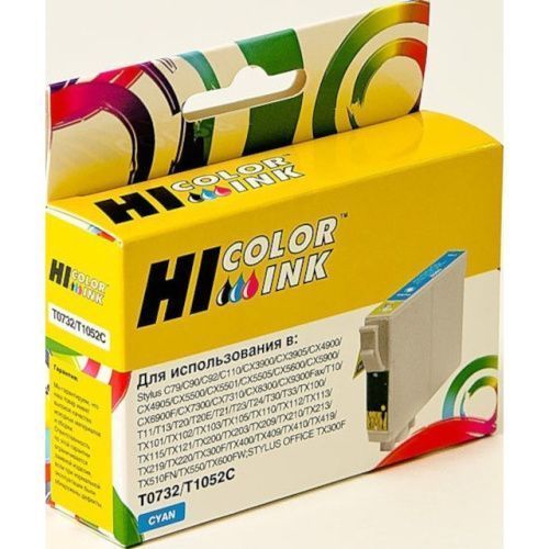 HB-T0732