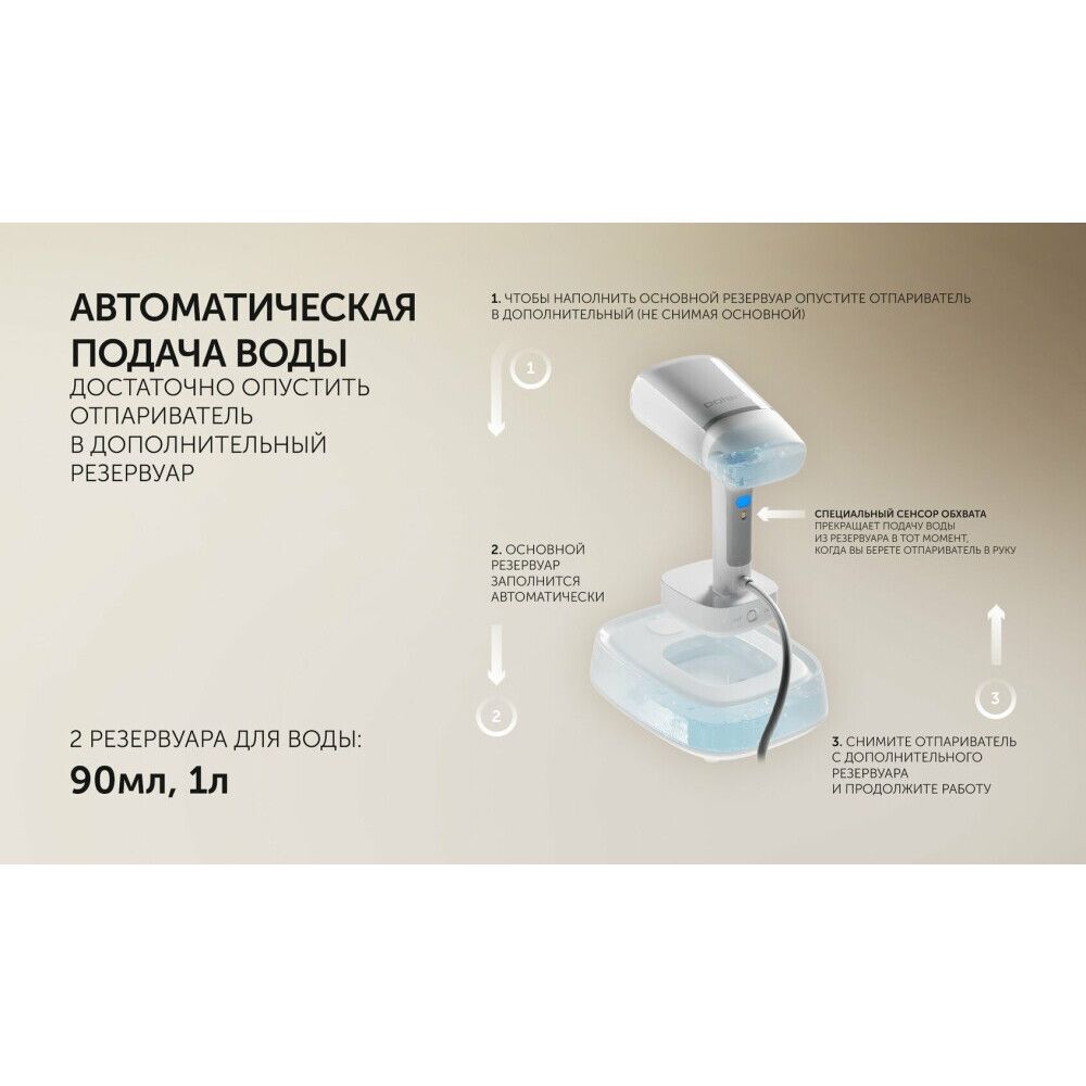 УТ-00240818_4