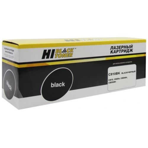HB-44059120/44059108