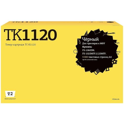 TC-K1120