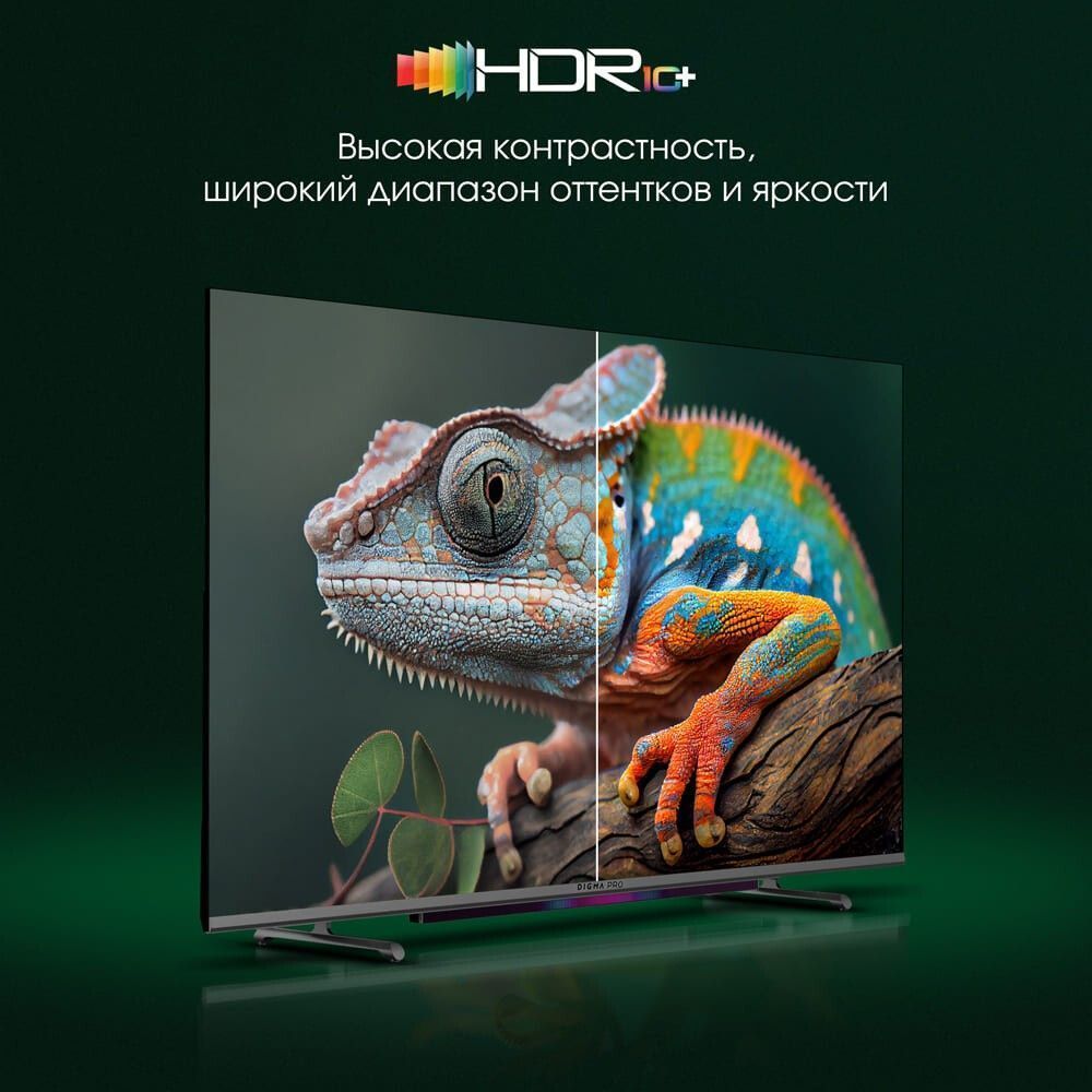 УТ-00193671_7