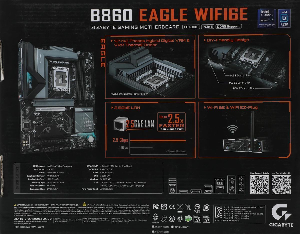 B860 EAGLE WIFI6E_14