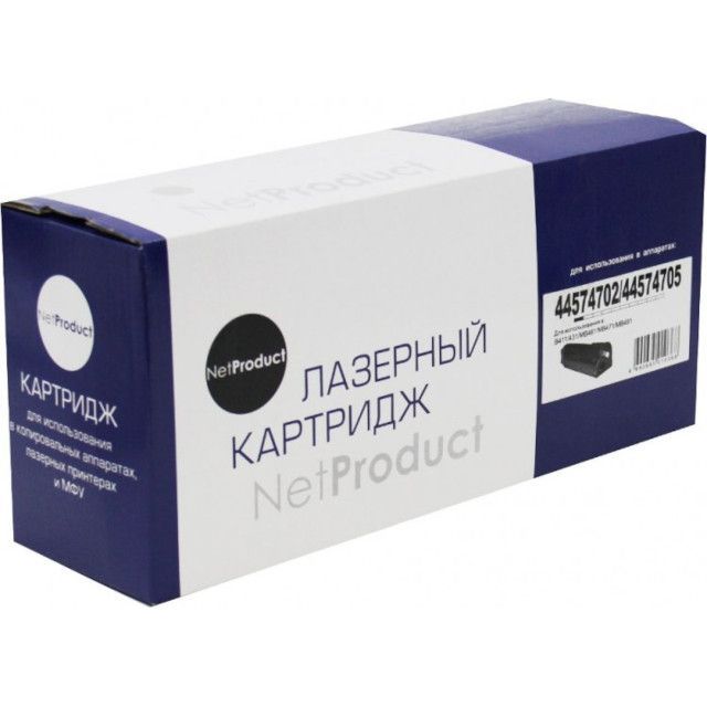 Детальное фото Лазерный картридж NetProduct N-44574702/44574705 аналог картриджа OKI 44574705, черный – описание, характеристики | SMOOG