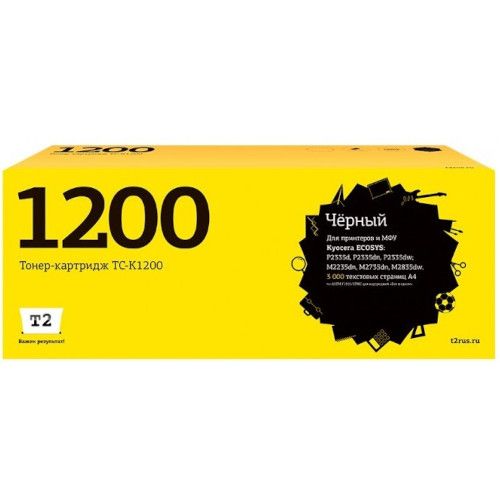 TC-K1200