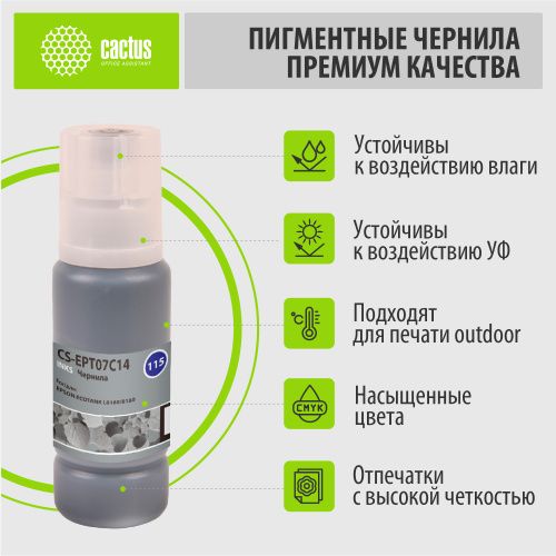 УТ-00092031_1