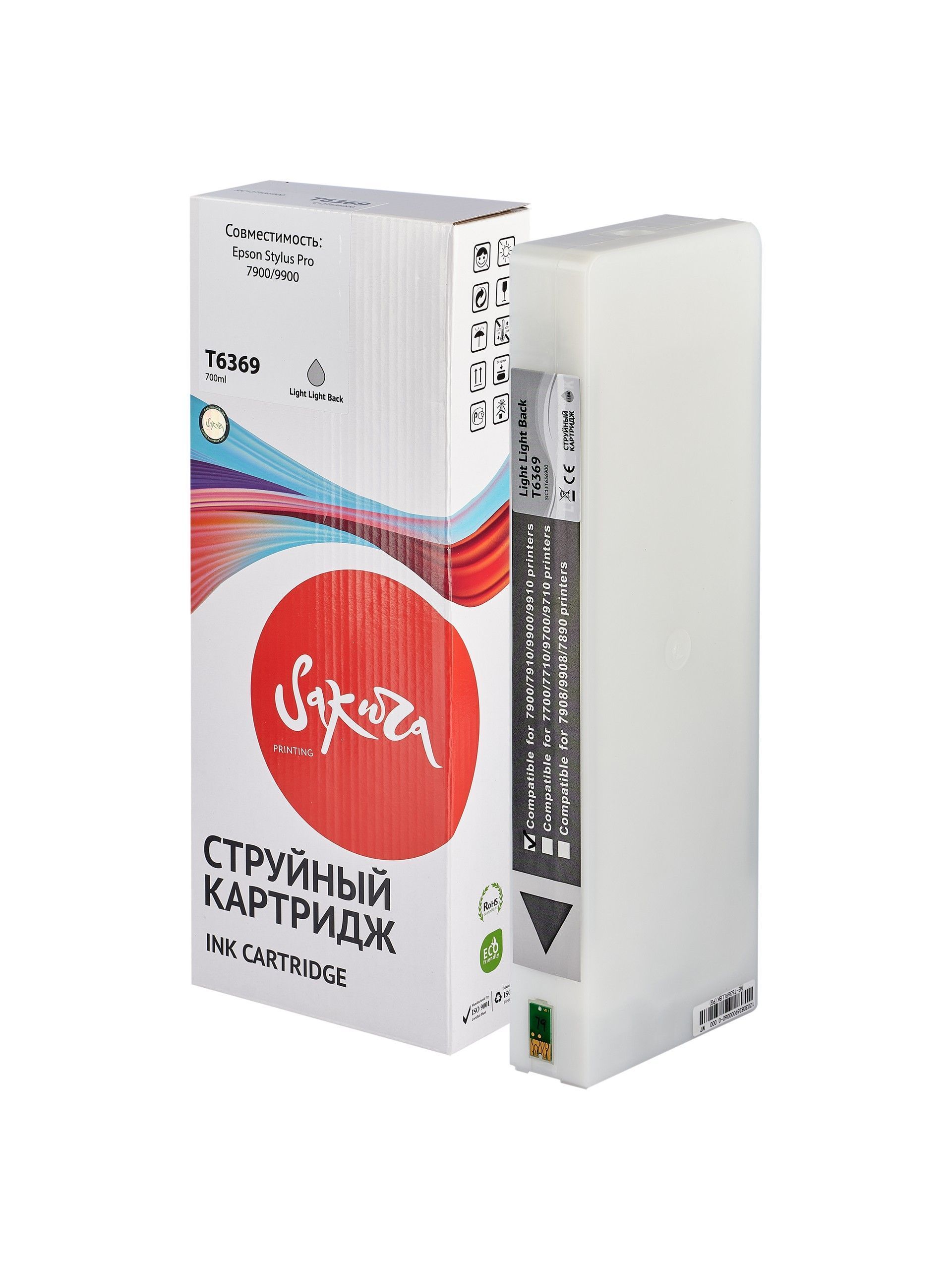 УТ-00069581_3