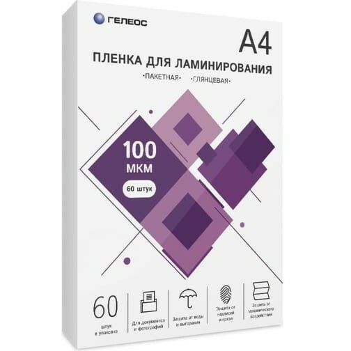 УТ-00172286_1