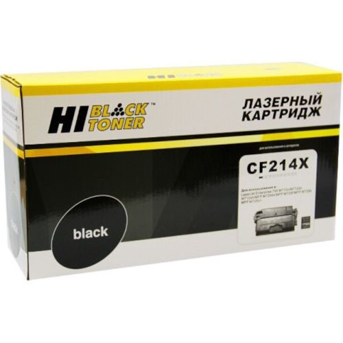 HB-CF214X