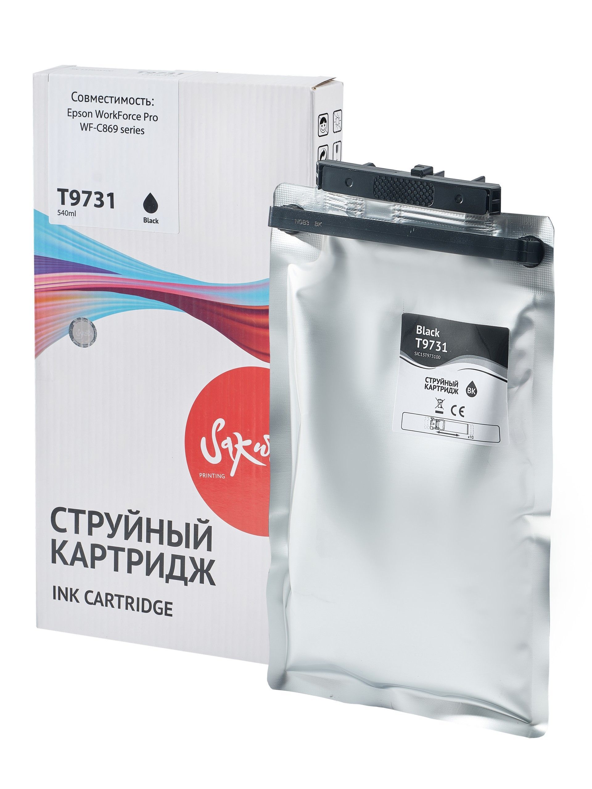 УТ-00174533_3