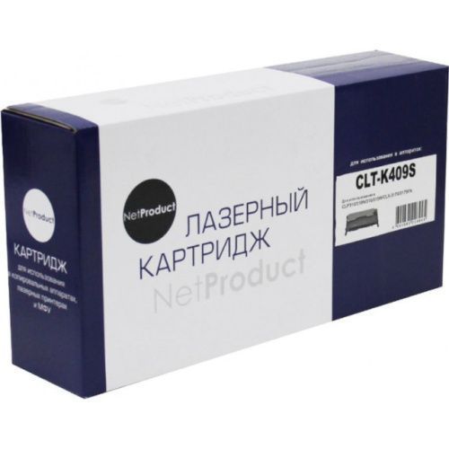 N-CLT-K409S