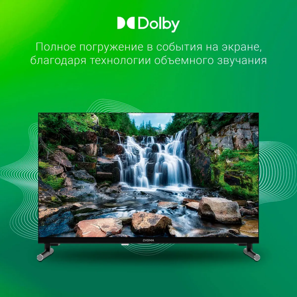УТ-00231037_5
