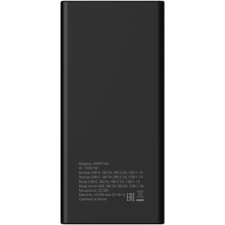 УТ-00177250_2
